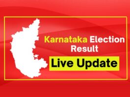Karnataka Election Result Live Update