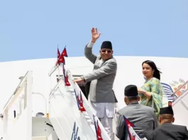 नेपाल के प्रधानमंत्री (Prime Minister of Nepal) भारत की चार दिवसीय आधिकारिक यात्रा के लिए हुए रवाना