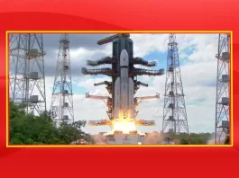 Chandrayaan-3 का सफलतापूर्वक लॉन्च, 1000 वैज्ञानिको की लगन पूर्वक मेहनत काम आई