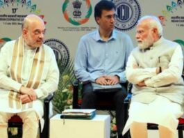 PM नरेन्द्र मोदी जी ने आज नई दिल्ली के प्रगति मैदान में दो दिवसीय 17वें भारतीय सहकारी महासम्मेलन का उद्घाटन किया