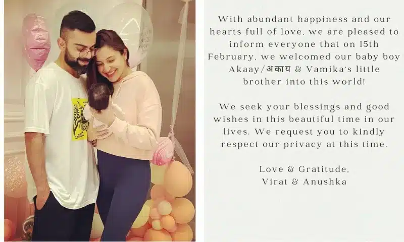 A kid has been born into the world to Anushka Sharma and Virat Kohli. The news was revealed by the pair on Instagram.