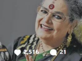 Indian pop, jazz, cinema, and playback vocalist Usha Uthup Iyer was active in the late 1960s, early 1970s, and early 1980s. In the first season of the show Sarabhai vs. Sarabhai, she also performed the title song. Usha Uthup received the Padma Bhushan,